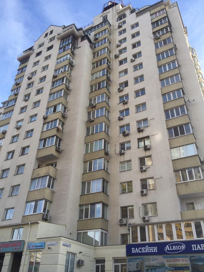 Skyhome Goloseevsky Kiev Bagian luar foto
