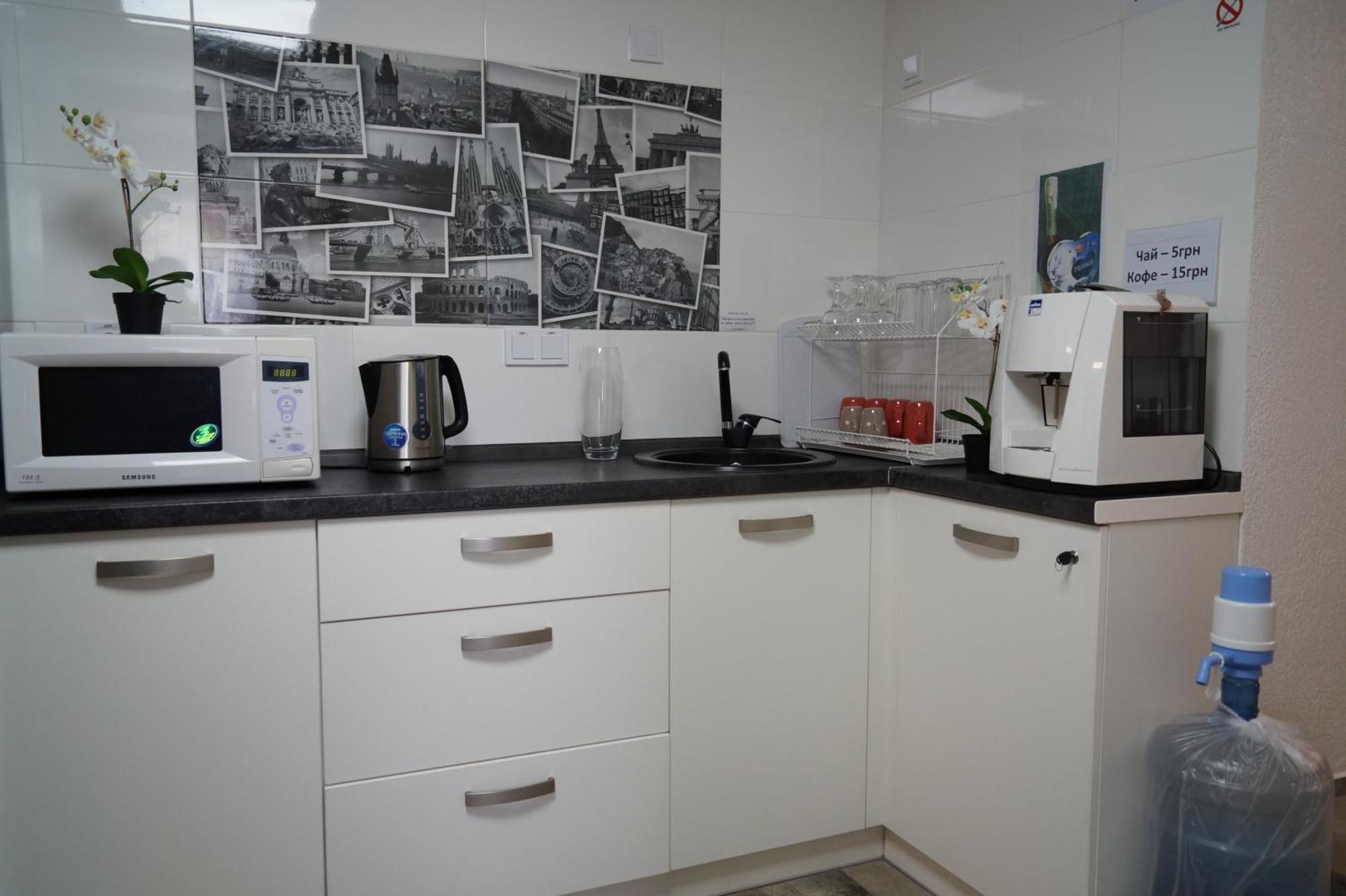 Skyhome Goloseevsky Kiev Bagian luar foto